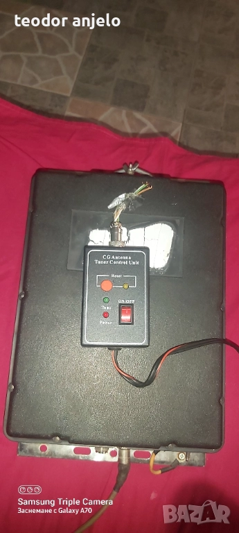 КВ тунер 1.8 до 50mhz, снимка 1