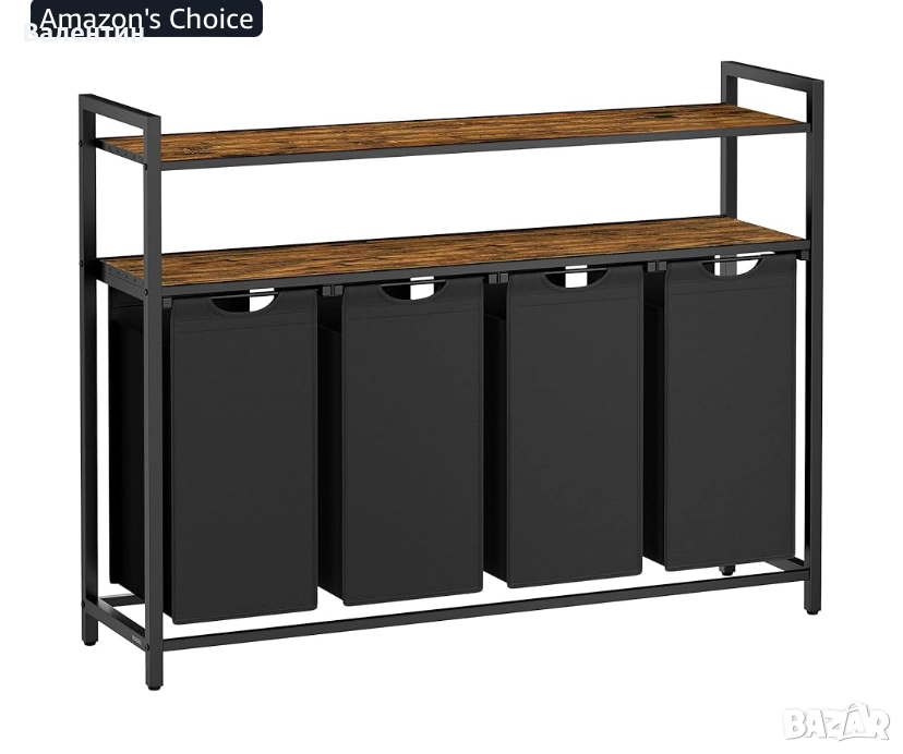 Кош за пране с 2 рафта , снимка 1