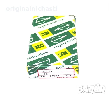 Аксиални дъги стандарт СТД STD за ТОЙОТА АВЕНСИС TOYOTA AVENSIS 1101164010 11011-64010 TW1408A, снимка 1