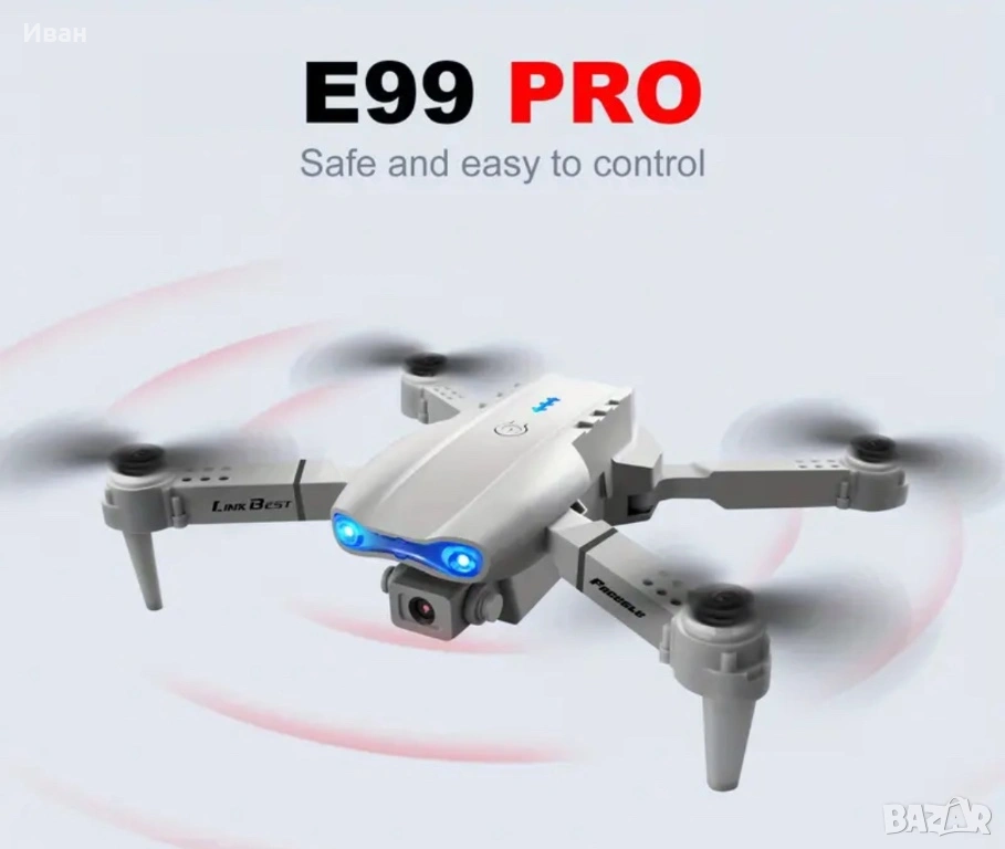 Чисто нови дронове ТОП цена, снимка 1