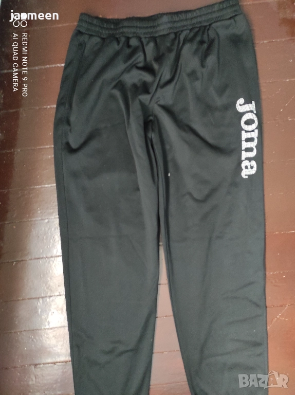 Мъжки анцуг Joma, размер Л, като нов, снимка 1