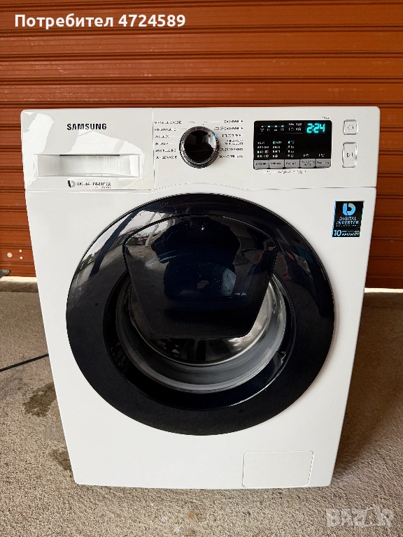 пералня Samsung WW7EK44205W – отлично състояние, снимка 1