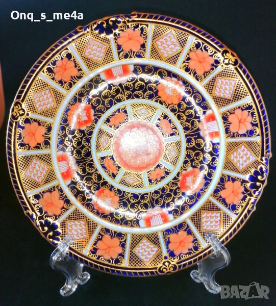 1905 Imari Royal Crown Derby⚜️, снимка 1