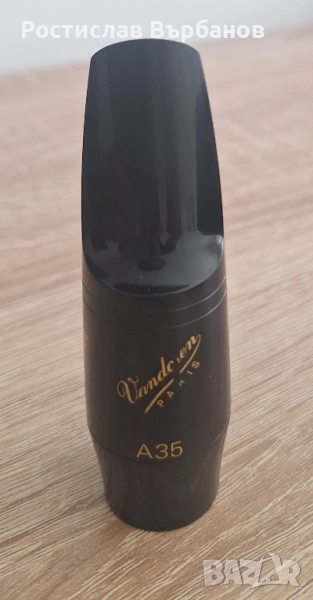 Мундщук за алт саксофон - Vandoren V5 A35, снимка 1