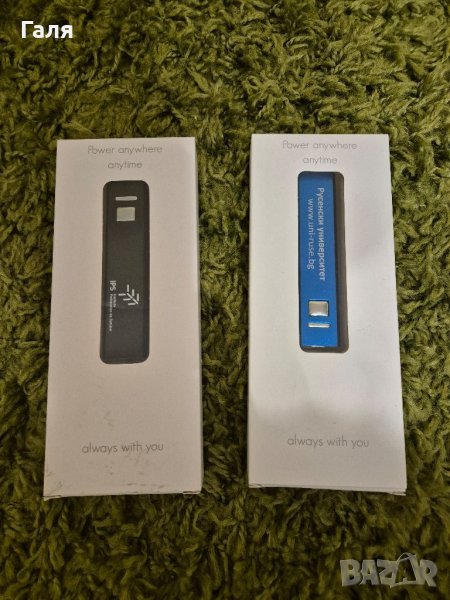 Преносими батерии  Power banks , снимка 1