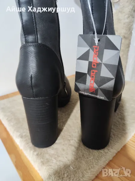 Дамски боти, снимка 1