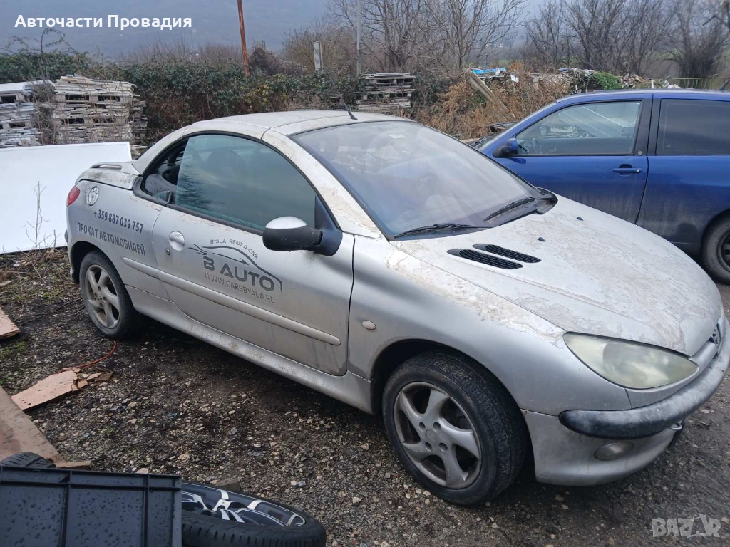 Peugeot 206 1.6 16V 2014 г. на части, снимка 1