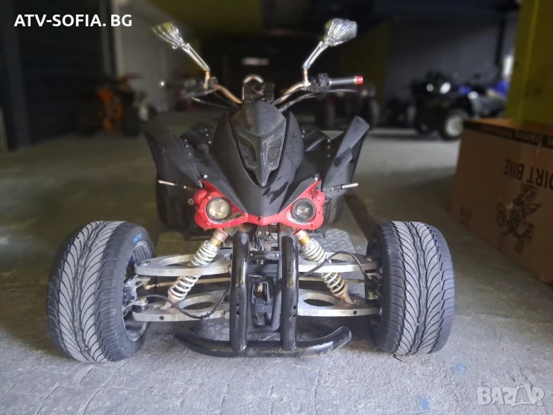 с регистрация , снимка 1