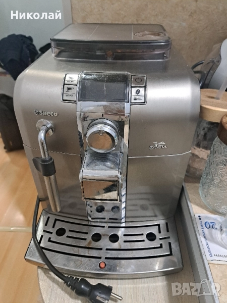 Кафе автомат Саеко, снимка 1