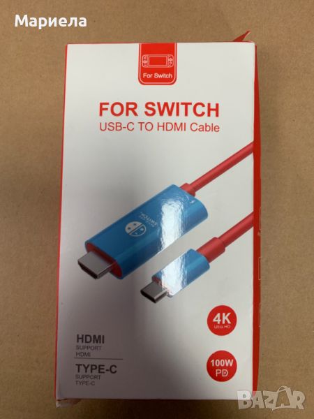 Type-C към HDMI кабел за преобразуване / Switch Dock за Nintendo Switch & OLED, снимка 1