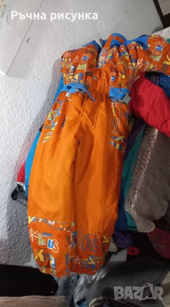 Всякакви размери ски  екипировки -15лв /брой, снимка 1