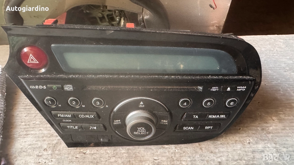 Оригинална Аудио / GPS и видео система за Honda Insight 2009 - 39100-TM80G01 / 10R-039802, снимка 1