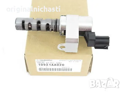 Клапан регулиране разпределителен вал СУБАРУ ФОРЕСТЪР ИМПРЕЗА ЛЕГАСИ 10921AA020 10921-AA020 OEM, снимка 1