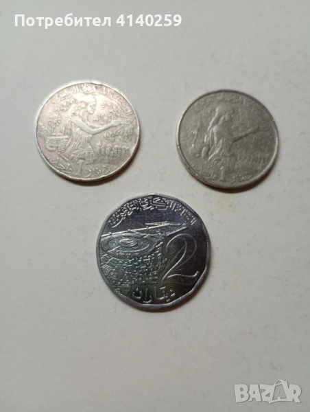 Тунис монети 2 Динара 2024 г , снимка 1