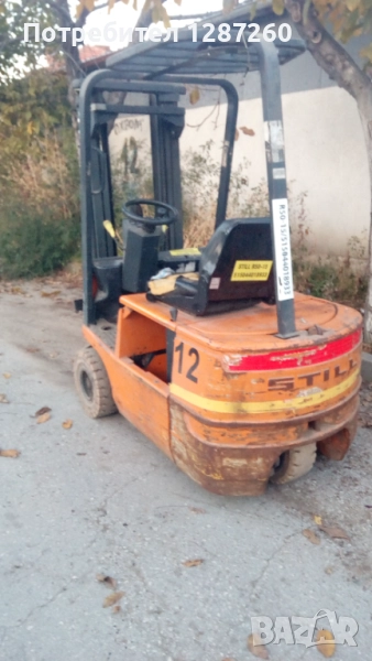 Електрокар 1500 кг, снимка 1