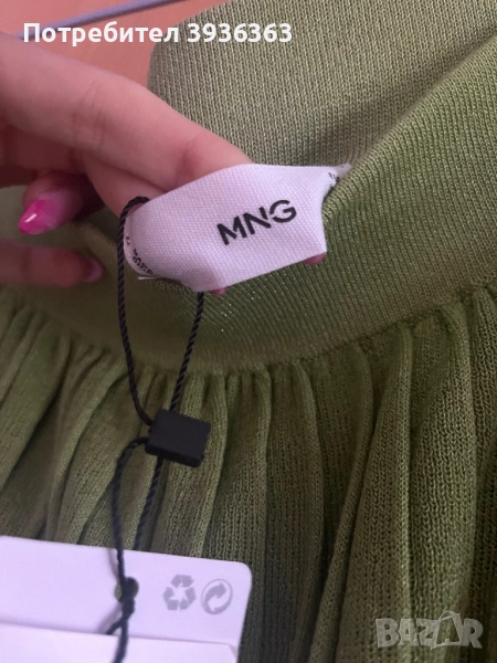 Дълга зелена пола, снимка 1