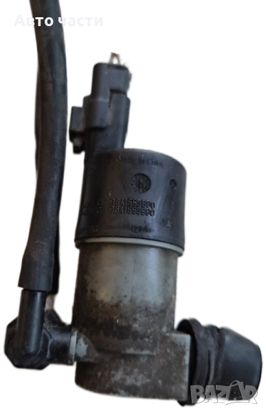 Помпа за измиване стъкло ,289207463R ,9641553880, Renault, Citroen ,Peugeot , снимка 1