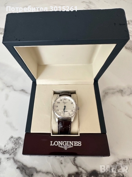 Лот часовници Longines, Seiko, Edox, снимка 1