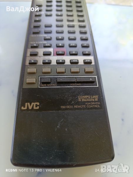 Jvc RM-SE51 , снимка 1