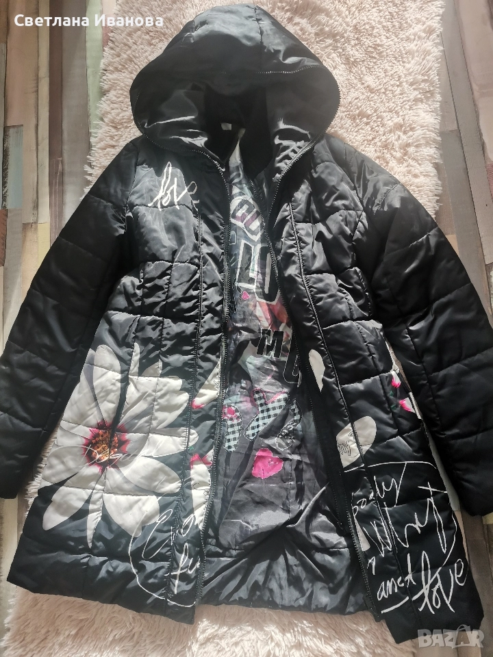 Яке Desigual, снимка 1