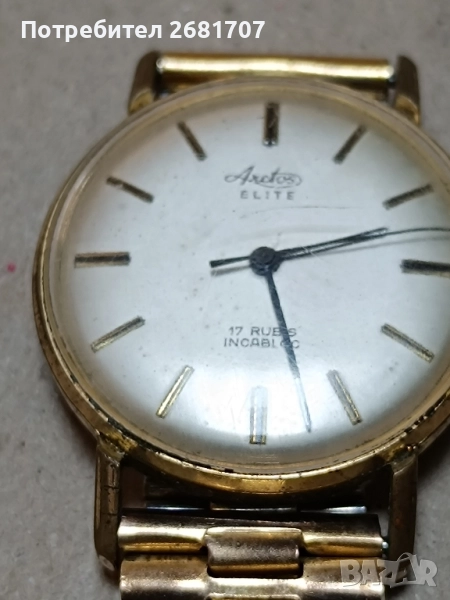 часовник Arctos Elite, снимка 1