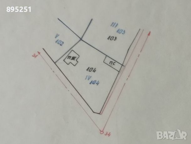 Продава ПАРЦЕЛ с. Черньово, област София, снимка 1