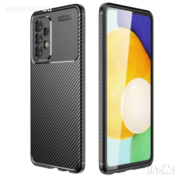 Samsung Galaxy A23 5G Удароустойчив Carbon Fiber Калъф и Протектор, снимка 1