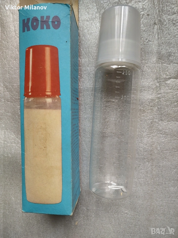 Ретро шише за мляко, снимка 1