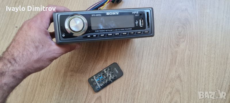 Авто радио МP3/SD/USB Sony STC-2000U, снимка 1