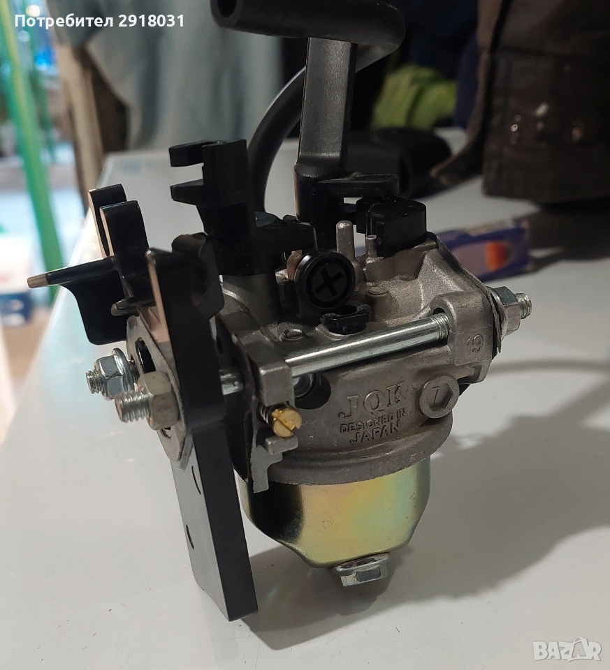 Части за генератор HONDA , снимка 1