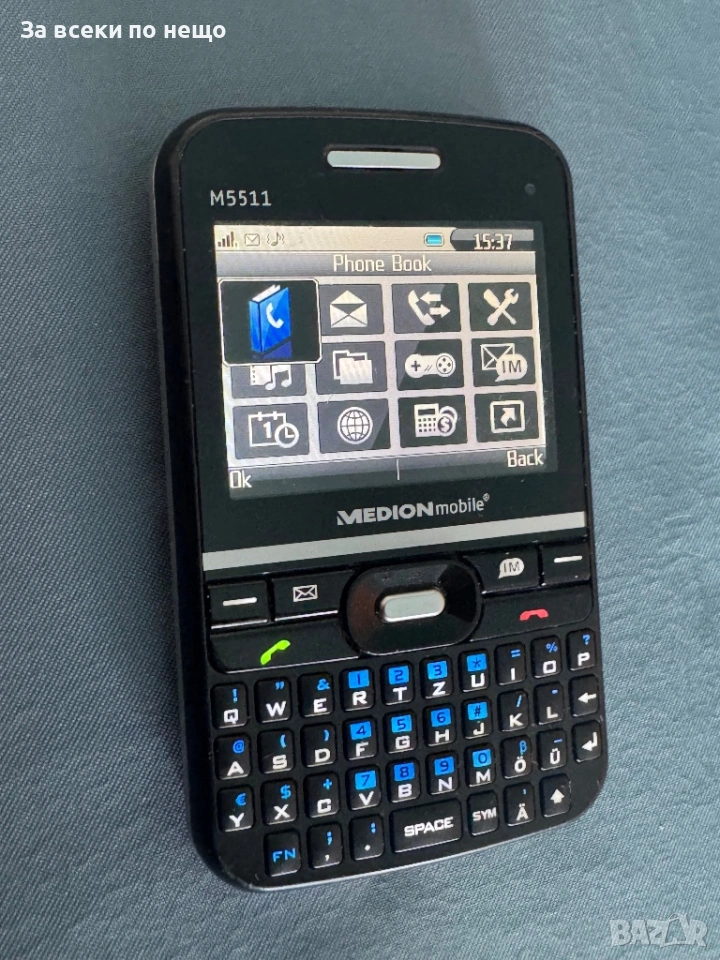 Ретро GSM Medion M5511, снимка 1