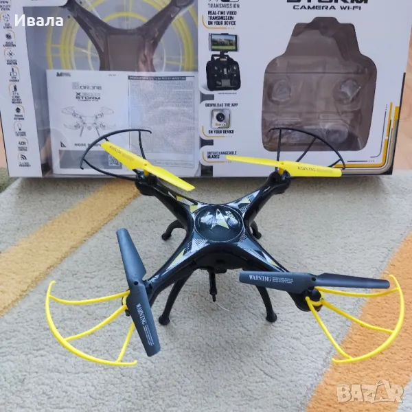 ULTRA DRONE X30 STORM, снимка 1