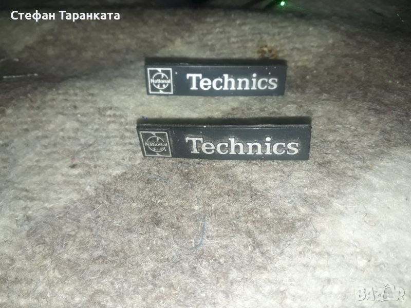 Тaбелки от тонколони  Techniks алуминиеви, снимка 1