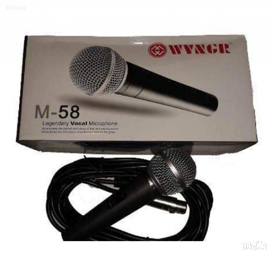 Микрофон,WVNGR M-58, снимка 1