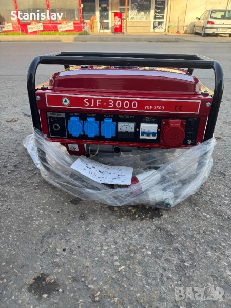 Генератор за ток 4,5kW Тайга, снимка 1