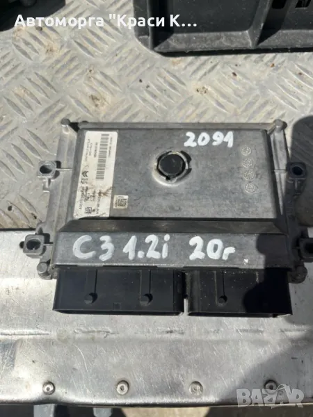 A3C0776880001  Компютър за двигател от Citroen C3 1.2i 2020г, снимка 1