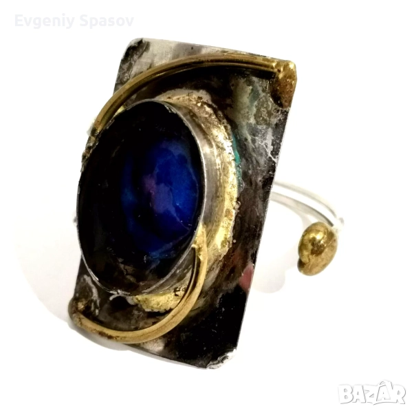 Винтидж Ръчно изработена Гривна La Tappy, Френски Бруталист Модернист от 1970-те, снимка 1