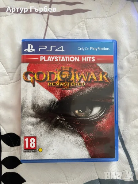 God of war III Remastered, снимка 1