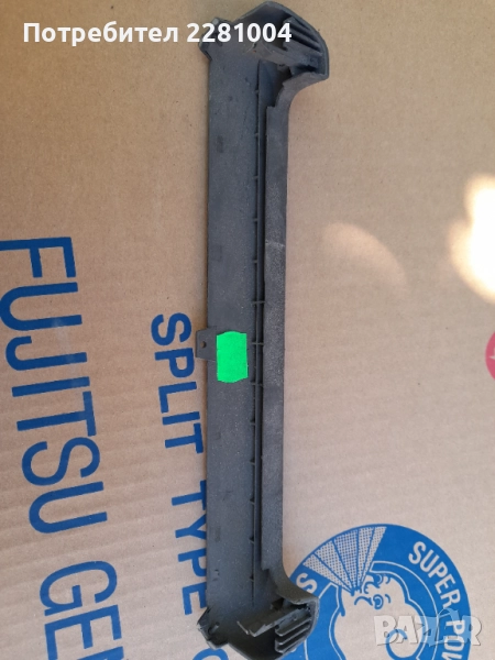 Ауди а4 б6 интериорна пласмаса , снимка 1