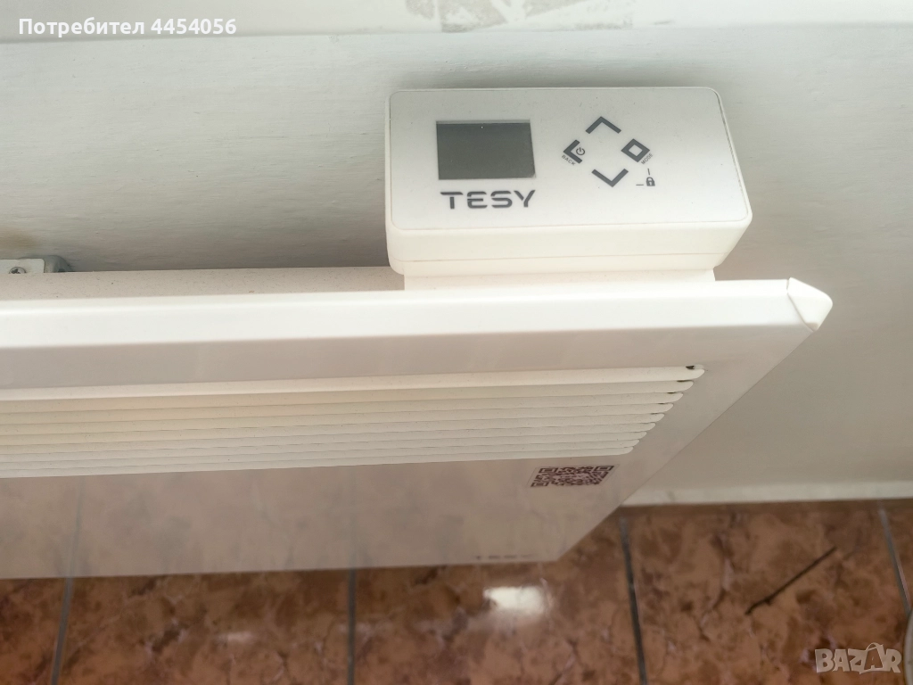 Конвертор TESY, снимка 1