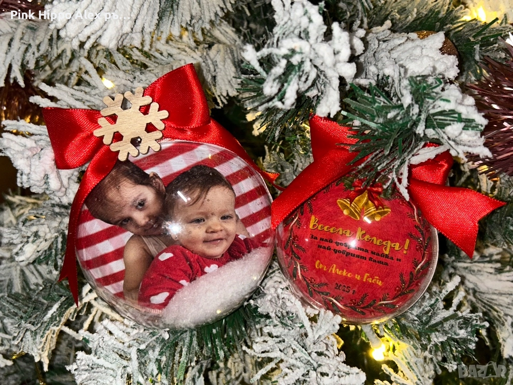 Коледна топка със снимка, снимка 1