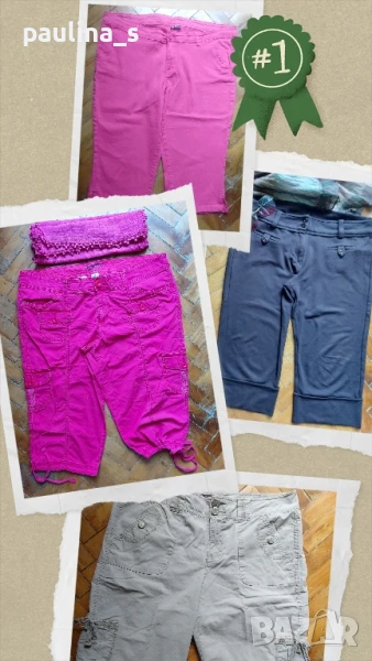Четири различни броя / Дамски маркови бермуди / голям размер , снимка 1