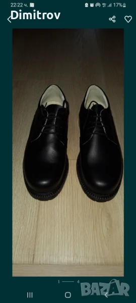 официални обувки 42, снимка 1