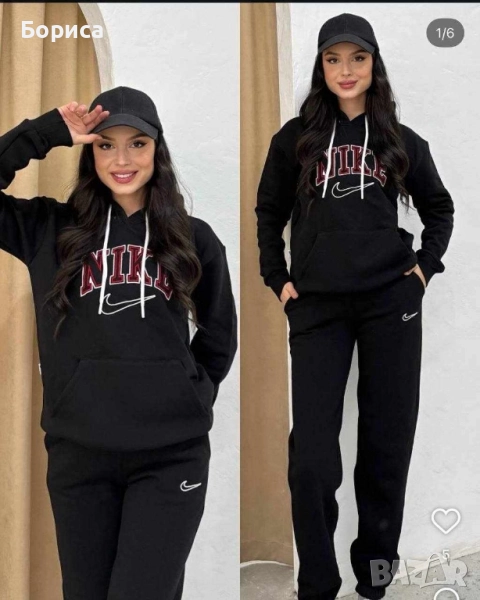 Дамски ватирани екипи Найк , снимка 1