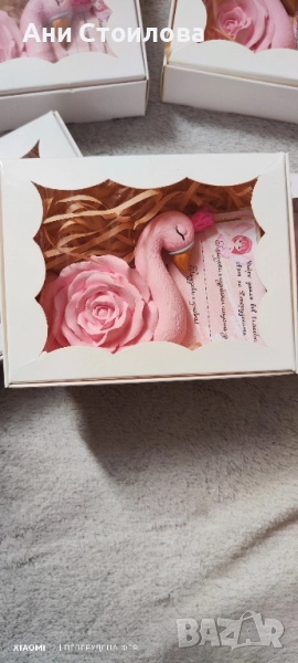 Керамична фигурка "Лебед с коронка" с магнит , снимка 1