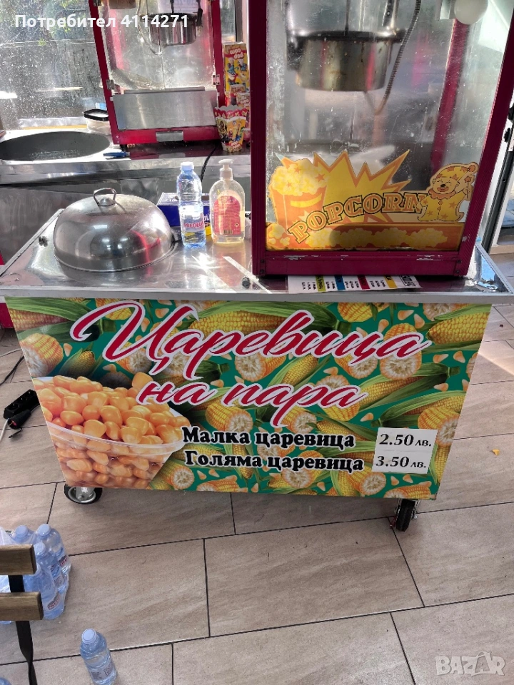 Количка а царевица на ток с Казан , снимка 1