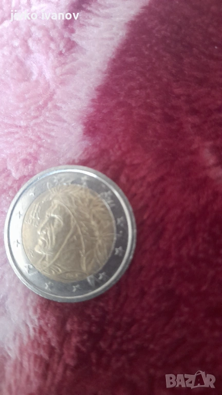 Moneta, снимка 1