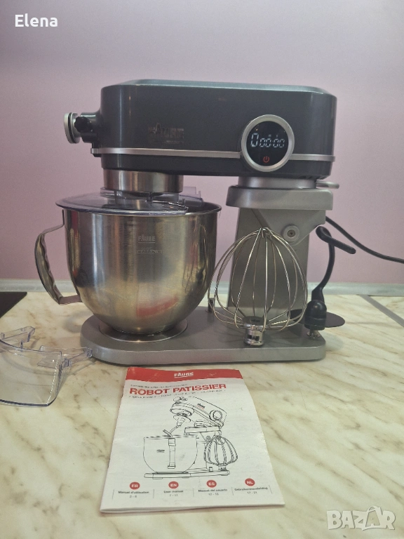 Кухненски робот , снимка 1