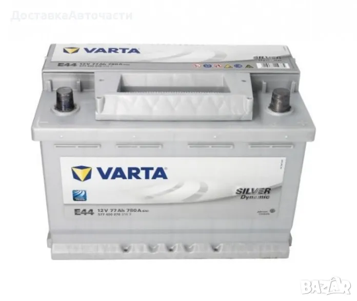 Акумулатор Varta Silver 77 Ah SD577400078, снимка 1