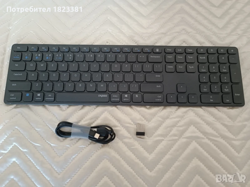 Клавиатура Rapoo E9800M, снимка 1